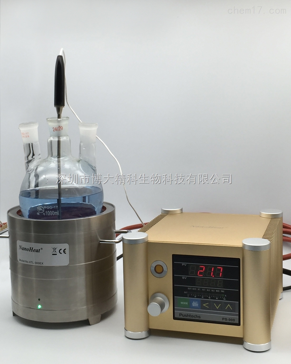 HMS-901H實(shí)驗(yàn)室微晶陶瓷半圓形加熱套2000ml