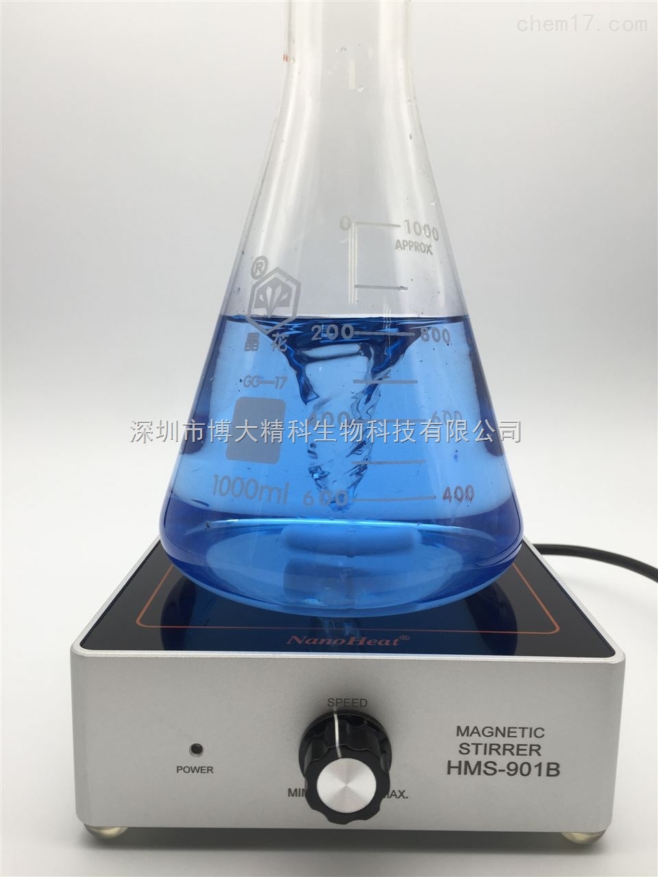 多點磁力攪拌器廠家直銷