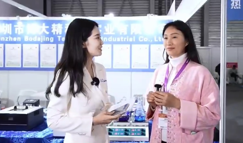 第十二屆上海慕尼黑分析生化展，博大精科現(xiàn)場(chǎng)采訪精彩畫面